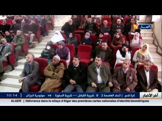 المساعدون التربويون يهددون الوزارة في حال عدم تلبية مطالبهم