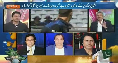 Analysis of Shoaib Akhtar After Losing Series