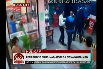 24 Oras Weekend January 31, 2016 FULL EPISODE HD Part 1