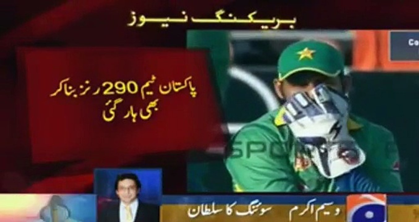 Wasim Akram is Bashing on Pakistani Team After Losing Series Against New Zealand