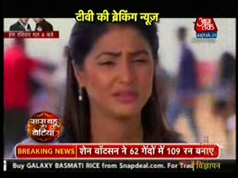 Naksh aur Tara Ka Rista Sudhar ne ke liye Akshra ne kiya Plan 31st January 2016 Yeh Rishta Kya Kehlata Hai