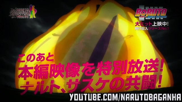 ◄【NARUTO|BORUTO AMV】► Naruto & Sasuke VS Momoshiki Otsutsuki ● Boruto The Movie 2015 [60fps]