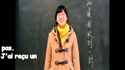 wuda fait son ciné albert camus fle