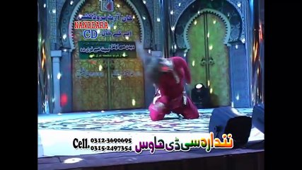 Pashto New Dance 2016 - Zama Tora Laila Khkule Da