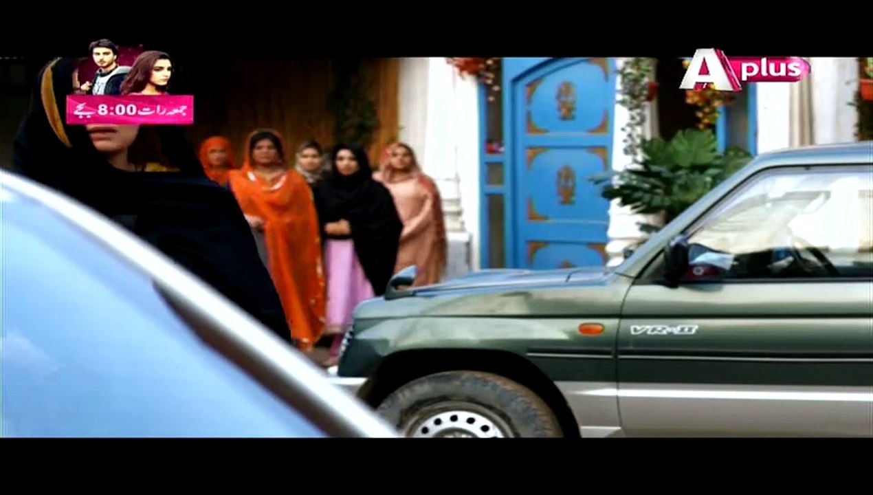 Kaneez Episode 53 on Aplus in High Quality 1st March 2015 - DramasOnline