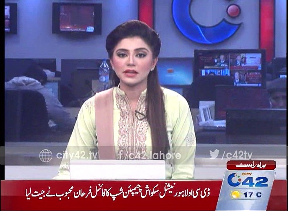 Punjab government issued new appointments notification