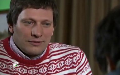 Улицы разбитых фонарей 12 серия / Менты 15 сезон (2015) Криминальный фильм сериал