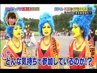 あっくん リア充