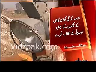 Orange Line affectees protest in Lahore Project workers escaped from site