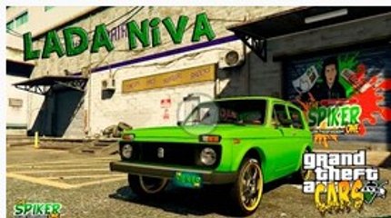 GTA 5 PC CARS - РУССКАЯ МАШИНА - Ваз-2121 нива