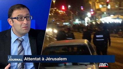 Un américano-israélien de 17 ans poignardé, un des terroristes se rend à la police