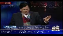 Saleem Bokhari bashes PPP on NRO