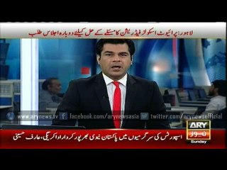 Face-off between PTI and PPP workers