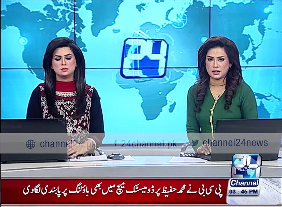 Khyber Pakhtunkhwa 79 police and prison pending project