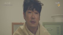 김혜수-조진웅, 방 안엔 단 둘뿐!!
