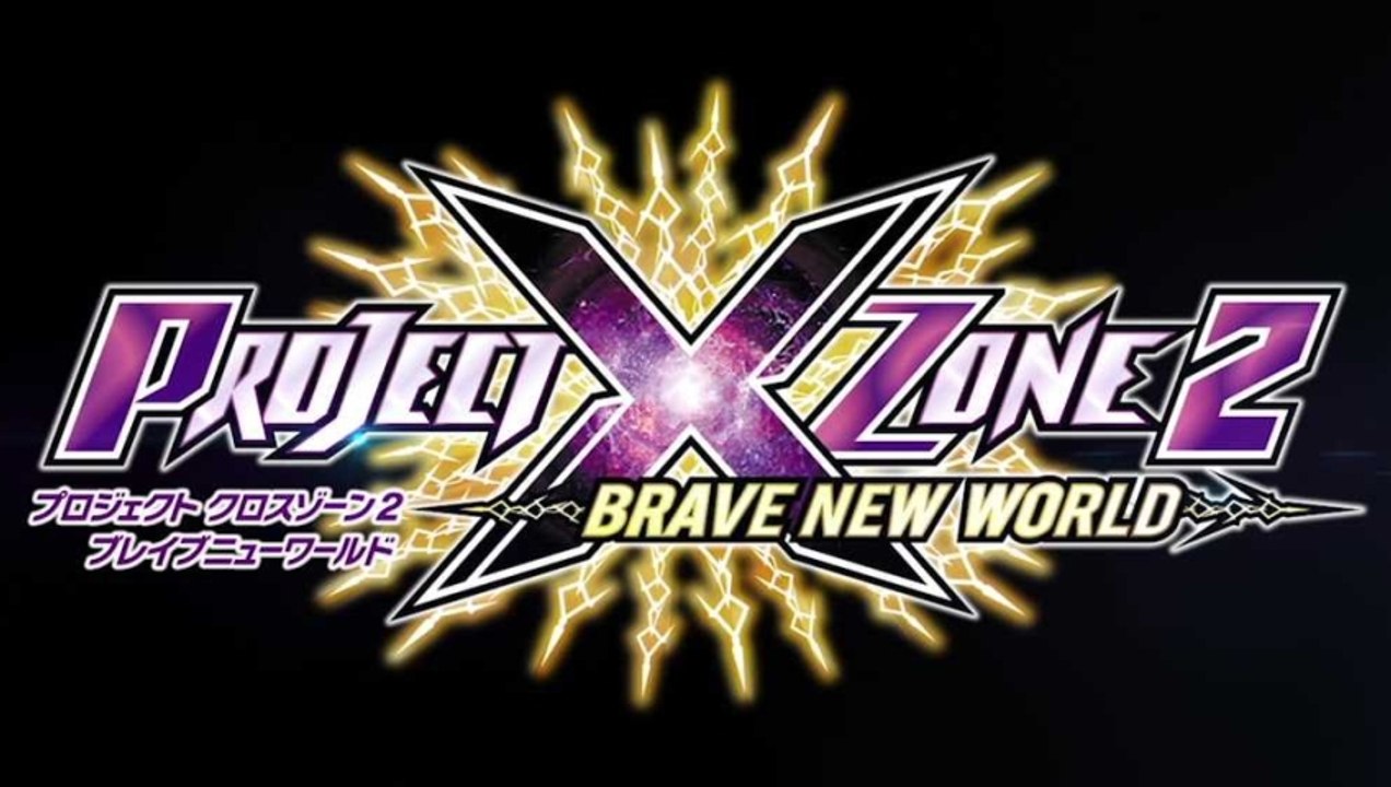 Project X Zone 2 {3DS} Demo GamePlay