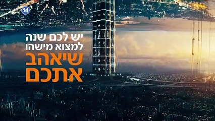 Top Romantic Fantasy Movies 🎬