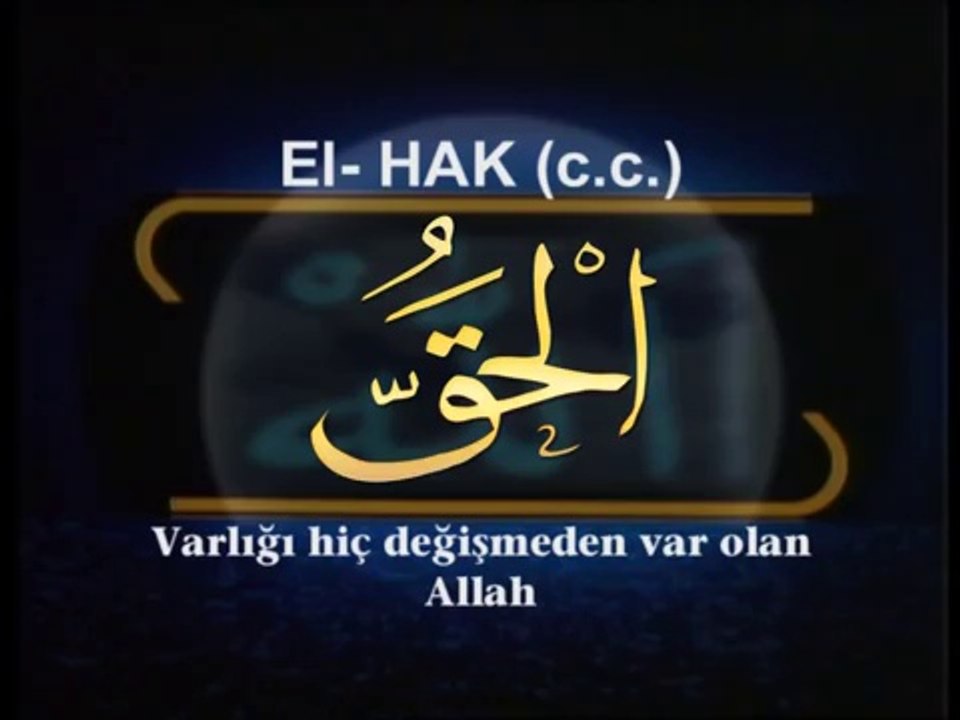 1-Esmaul Husna - MUSTAFA ÖZCAN GÜNESDOGDU