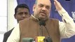 Amit Shah lauds various schemes launched by PM Modi