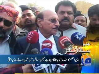 Geo News Headlines 4 PM - 31 January 2016