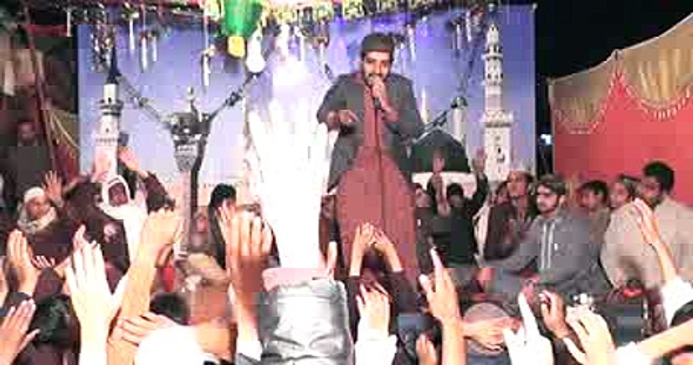 Sab Say Aala O Aala Hamara Nabi By Rizwan Aslam Qadri 03244079459