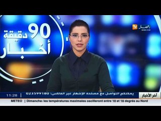 الجزائر تعرف عجزا كبيرا في مادة الإسمنت ... في إنتظار دخول مصانع جديدة حيز التنفيذ