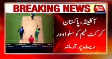 Auckland: Pakistan cricket team fined for slow Over