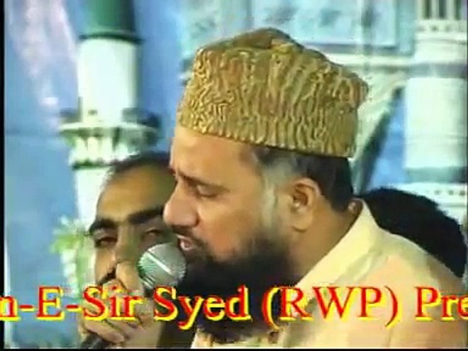 aye sabz gumbad walay Syed Muhammad Fasih uddin Soharwardi _ Tune.pk