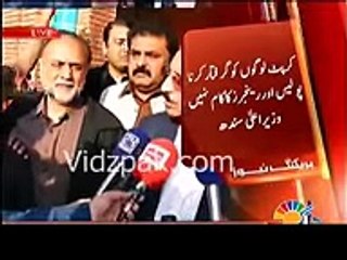 Finally Qaim Ali Shah Commited That His Party Has No Contact With UZair Balooch