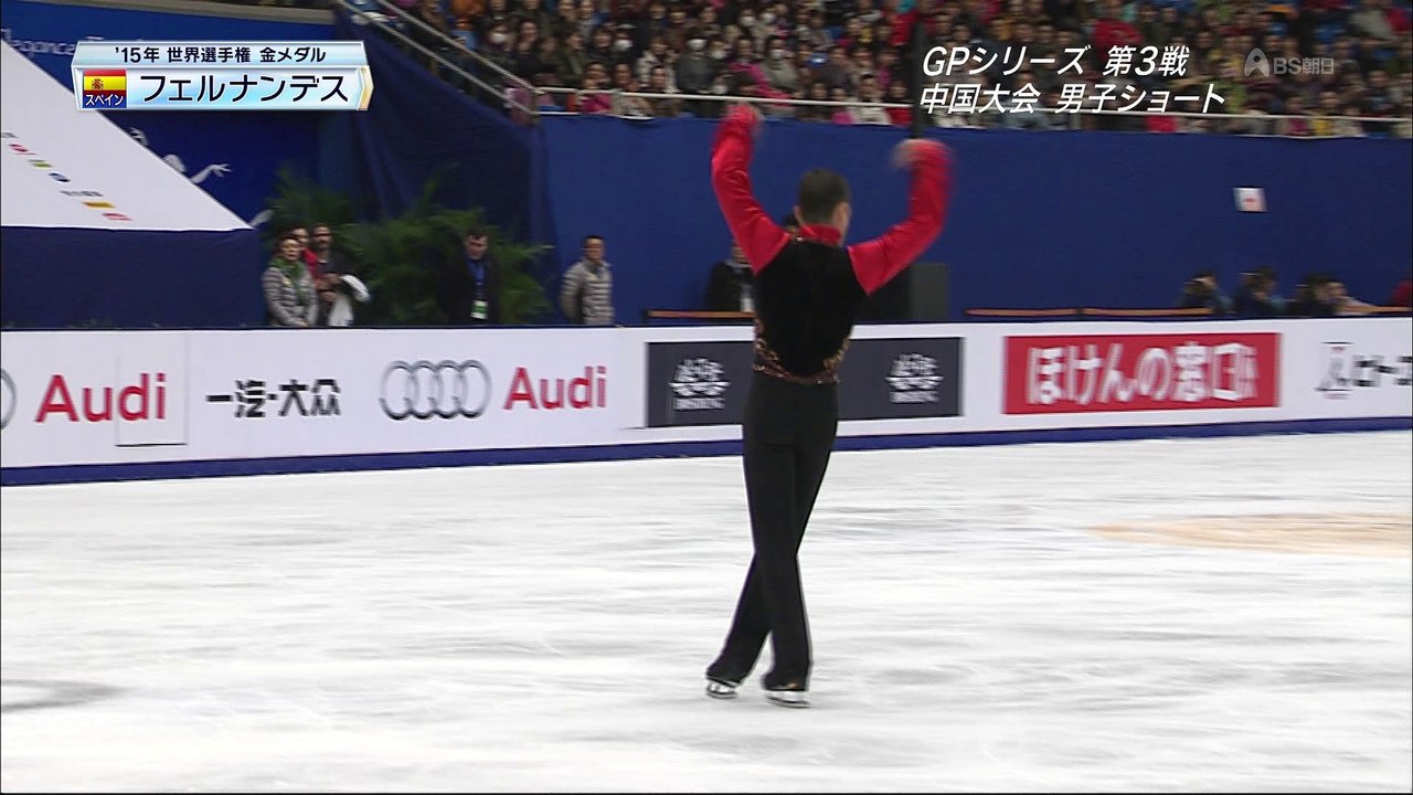 2015 COC SP - Javier Fernandez