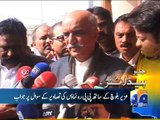 Geo News Headlines - 31 January 2016 - 1800