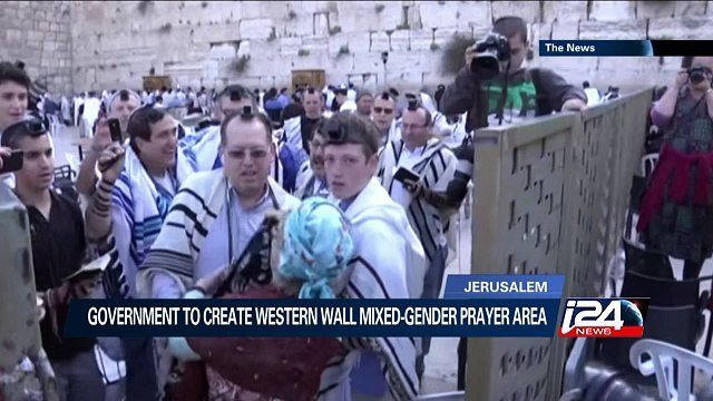 Government to create Western Wall mixed-gender prayer area
