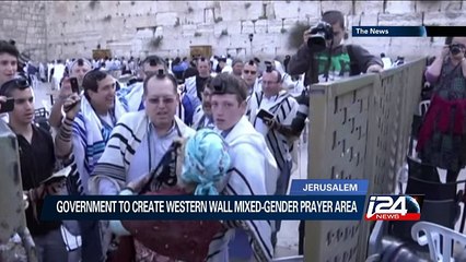 Government to create Western Wall mixed-gender prayer area