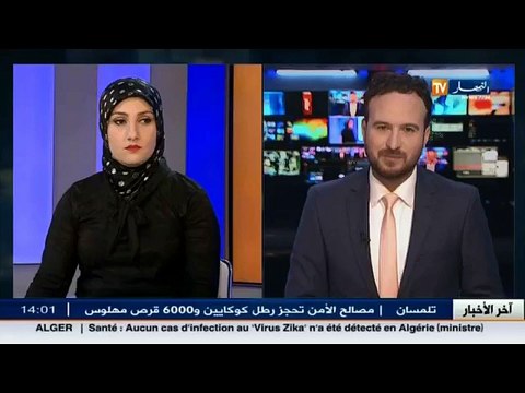 الأحوال الجوية : أحوال الطقس لليلة يوم الأحد 31 جانفي 2016