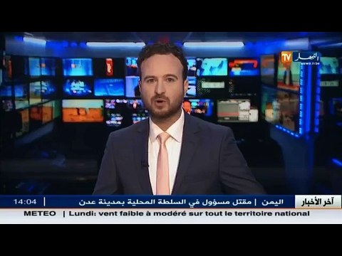 ورقلة/ توقيف 9 مهاجرين غير شرعيين من جنسية مغربية وحوالي 307 خرطوشات
