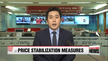 Korea to expand supply of domestic beef, seafood and vegetables