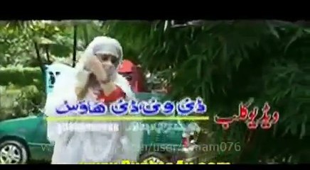 Pashto New Drama Jwand Da Janan Sara Part 3 2016 Jhangeer Khan
