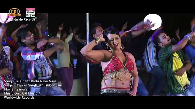 Bhojpuri song 2016 Tu Cheez Badu Naya Naya Pawan Singh Hot Romantic Bhojpuri Song Sangram HD