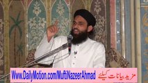 Sahaba Kay Gustakh Se Taluq Rakhny Ka Sharai Hukam1C of 2