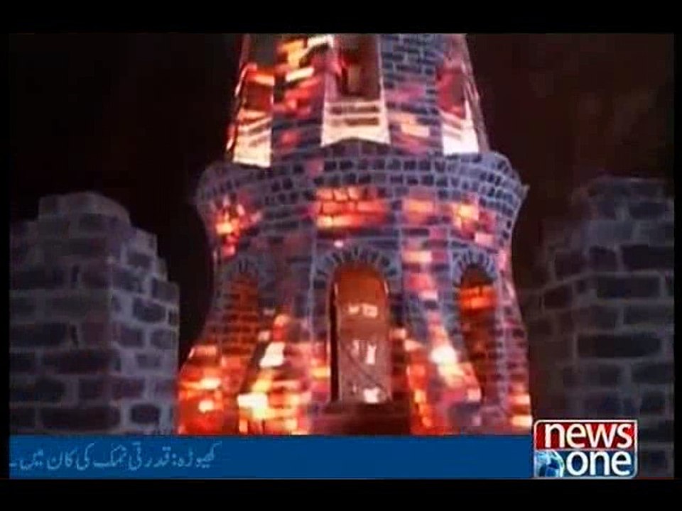 Last day of salt mines festival in Khewra