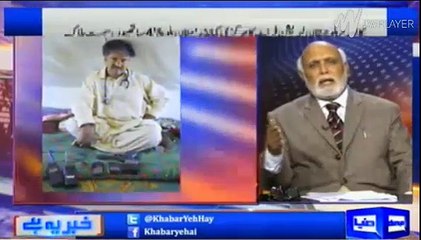 Haroon Rasheed analysis on Baloch liberation army Baloch Manan's death