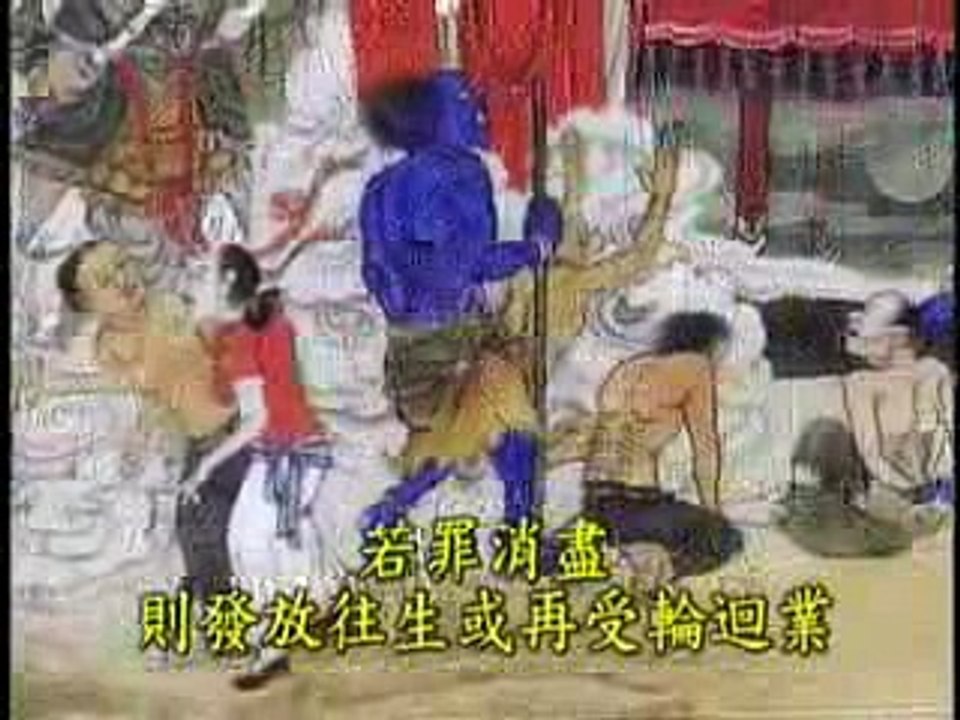 TỘI SÁT SANH TRỘM CẮP TÀ DÂM         ,