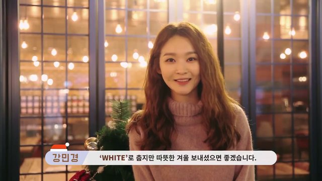 Kang Minkyung 강민경 - Greetings From Drama Filming Set HD