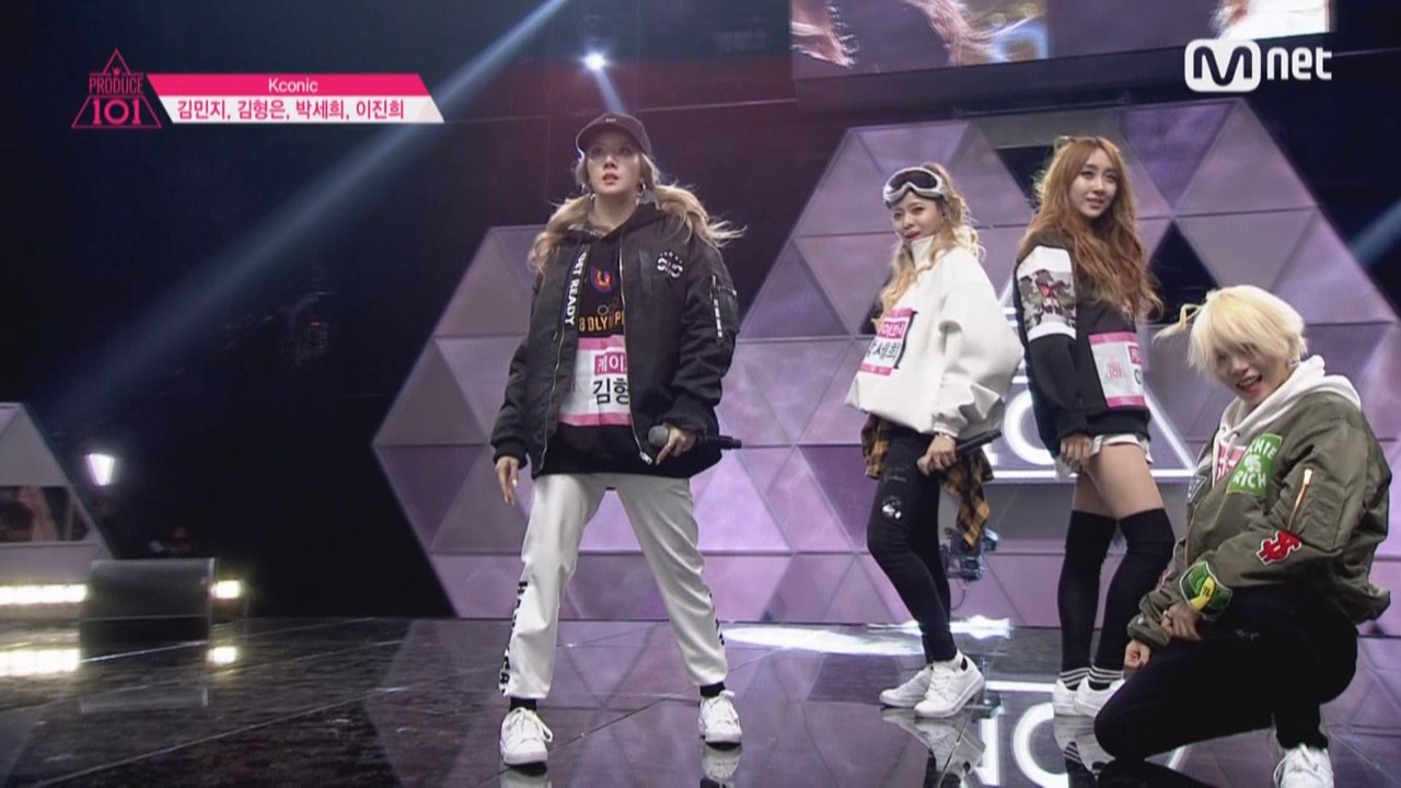 [풀버전]Kconic - ♬1tym