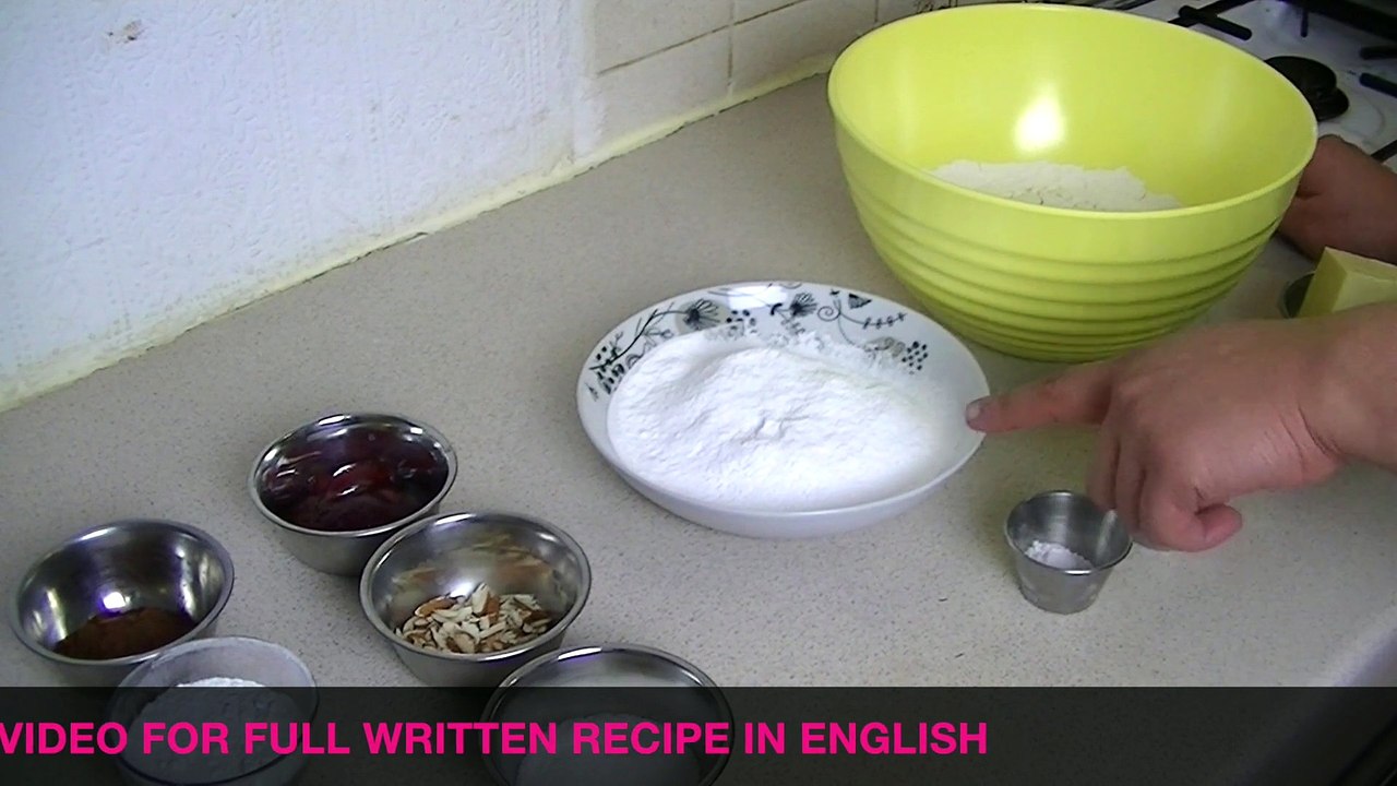 BAKERY BISCUIT *COOK WITH FAIZA*