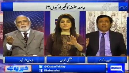 Shukar karain ke Habib Akram madrasay mein nahi perhay warna yeh Maulvi Abdul Aziz se ziada khatarnaak hote - HR