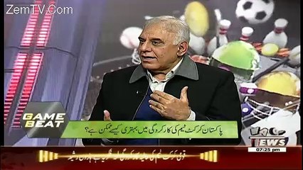 Game Beat On Waqt News – 31st January 2016