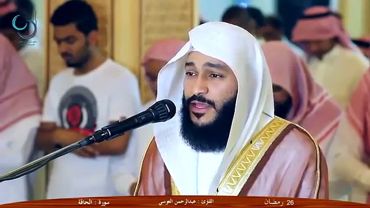 سورة الحاقة - ستبكى من قلبك حتما بعد سماع هذه القراءة وبكاء الشيخ العوسي