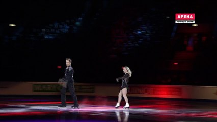 EC 2016 	Penny COOMES / Nicholas BUCKLAND GALA