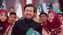 Is Watan Ka Malab Kya - Rahim Shah - Pashto New Song 2016 HD 720p